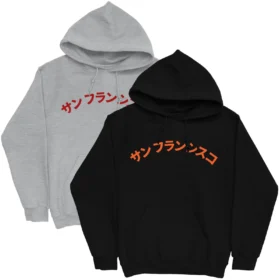 San Francisco Japanese Hoodie color variations