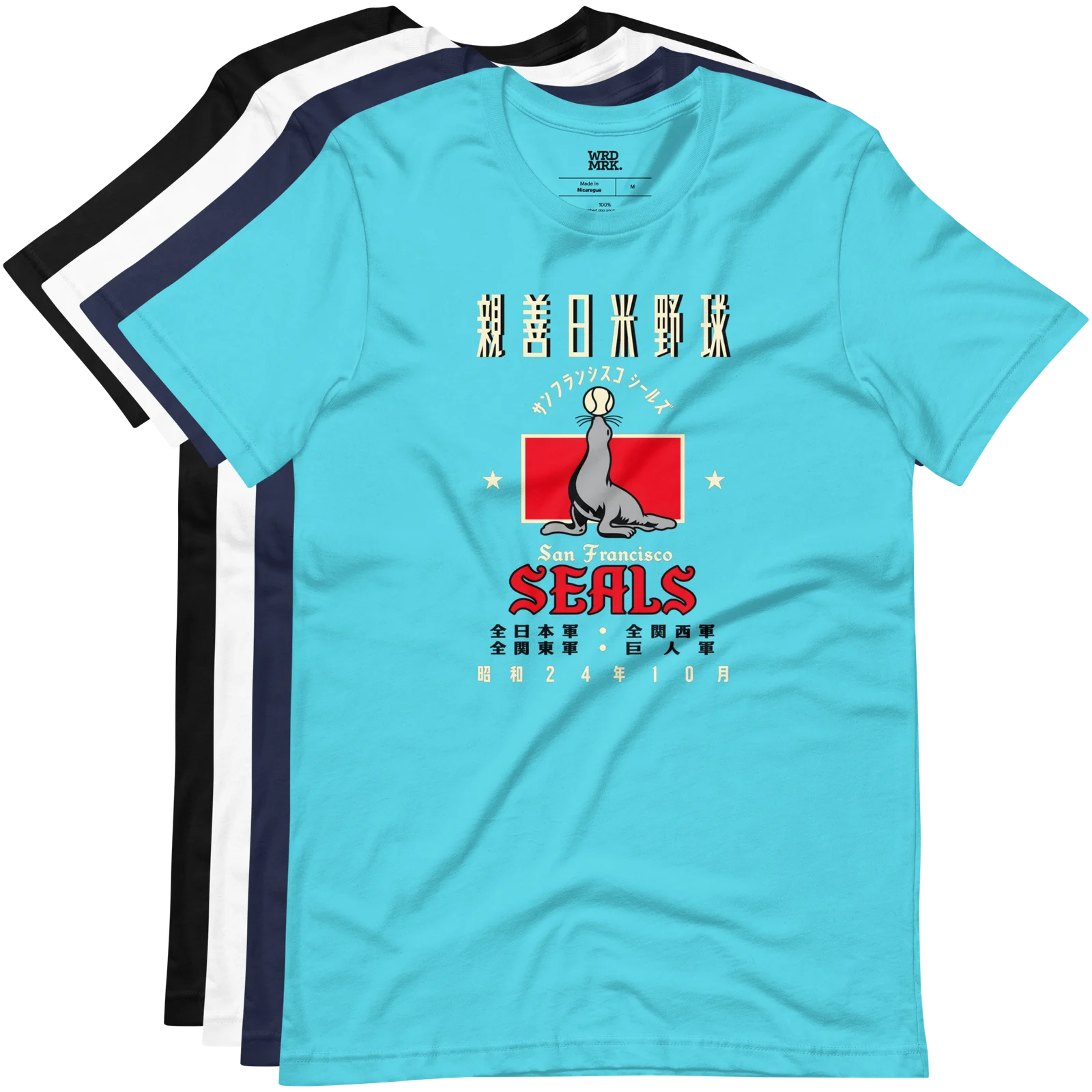 San Francisco Seals 1949 Baseball Tour of Japan T-Shirt colors